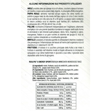 Realpiù 5 energy sport pacco 12 pezzi da 20g