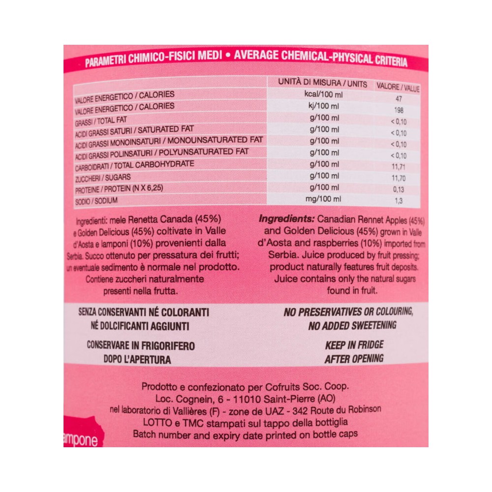 Succo di Mela e Lampone 100% lt 1
