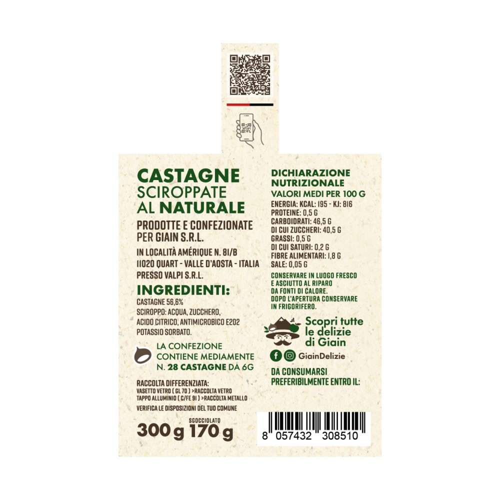 Châtaignes naturelles au sirop 300 g