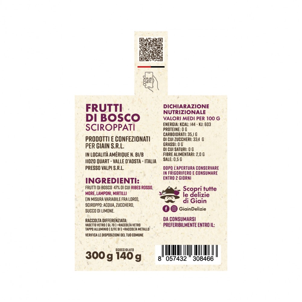 Fruits rouges au sirop 300 g