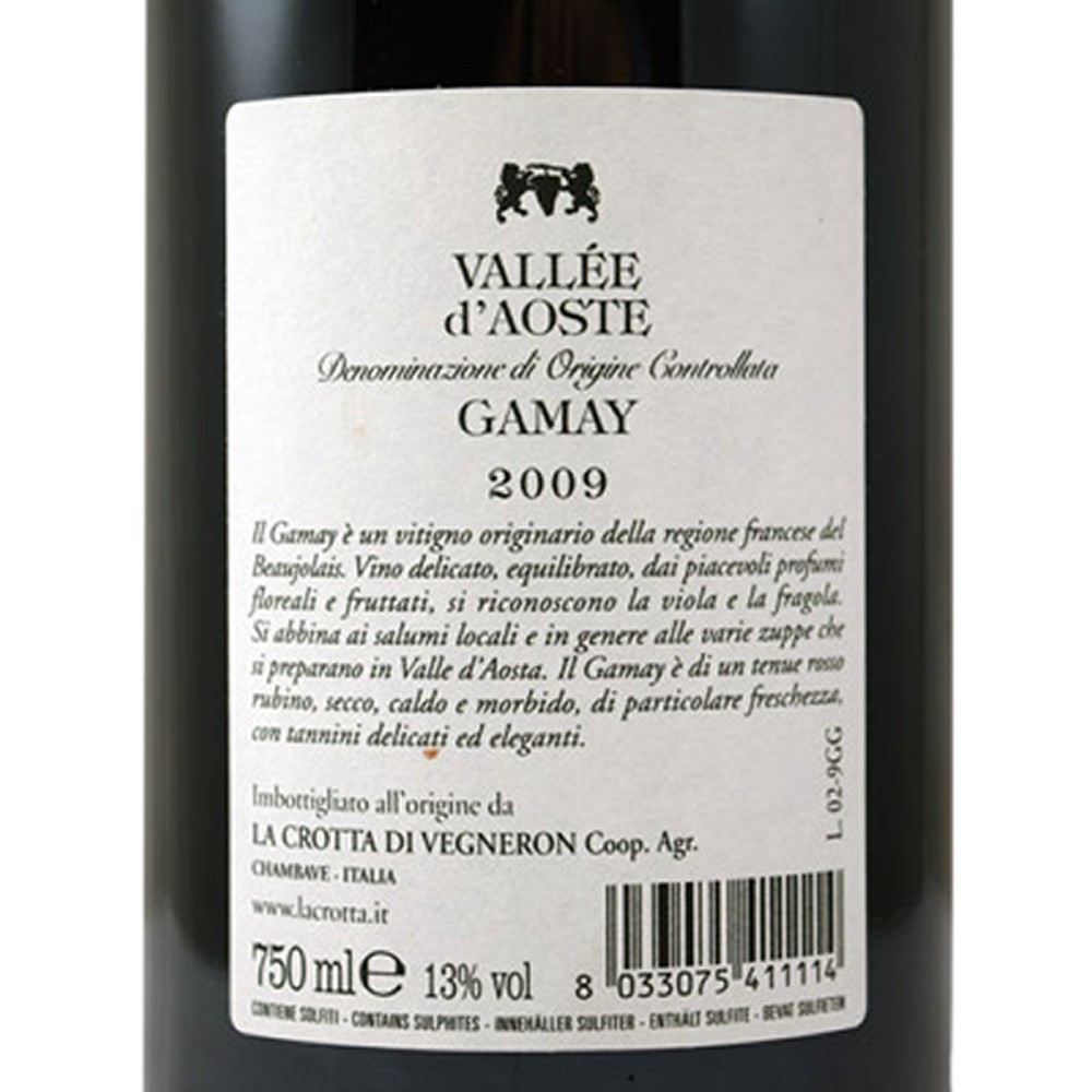 Gamay Valle D'Aosta DOC